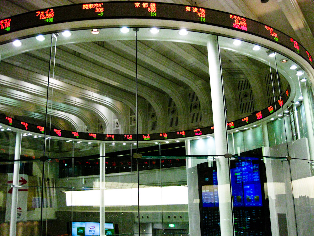 The trading floor of a major Asian exchange — the market structure into which climate-risk estimates must be fed.